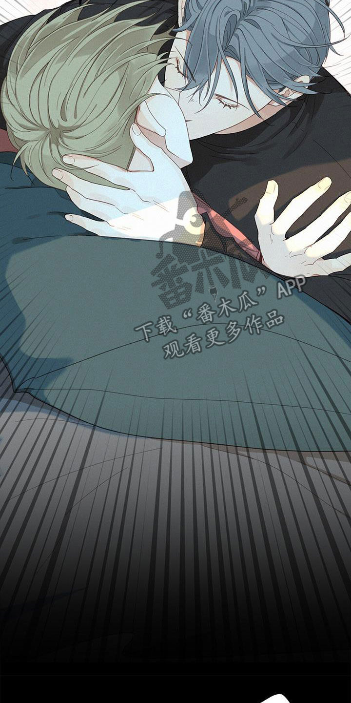 第79章：【番外】不试试吗7