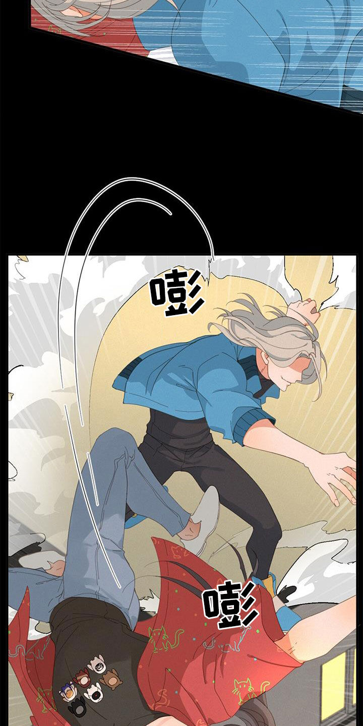 第70章：行走的奖金17