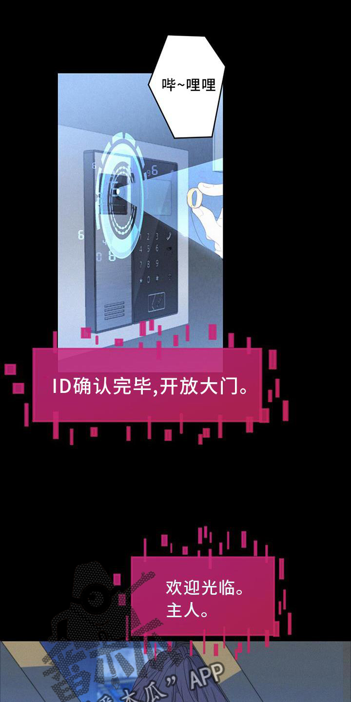 第49章：感觉0