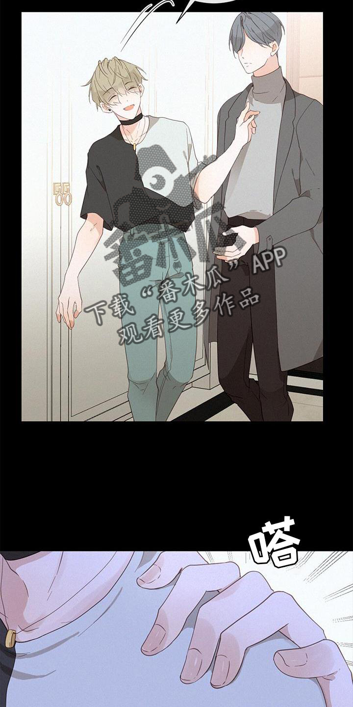 第45章：梦10