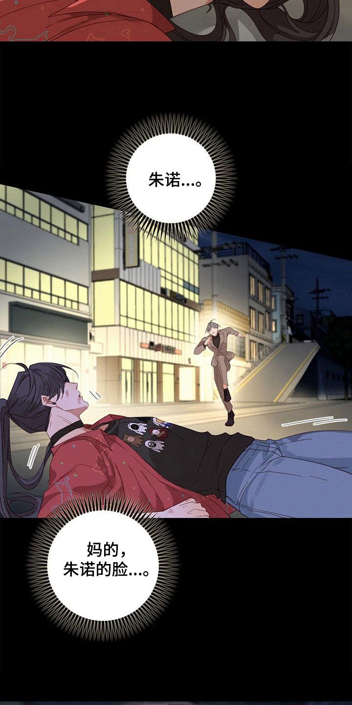 第71章：方法只有一个23