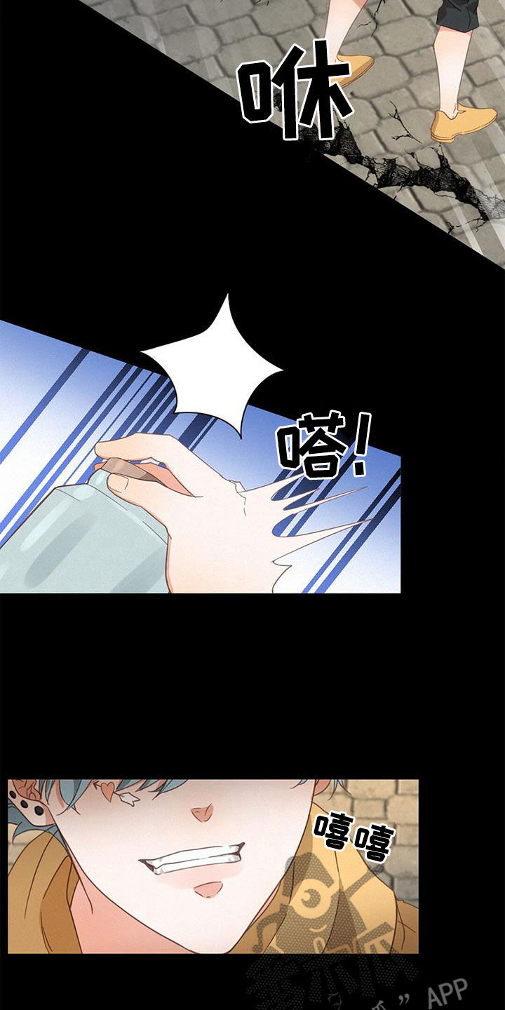 第75章：困住14