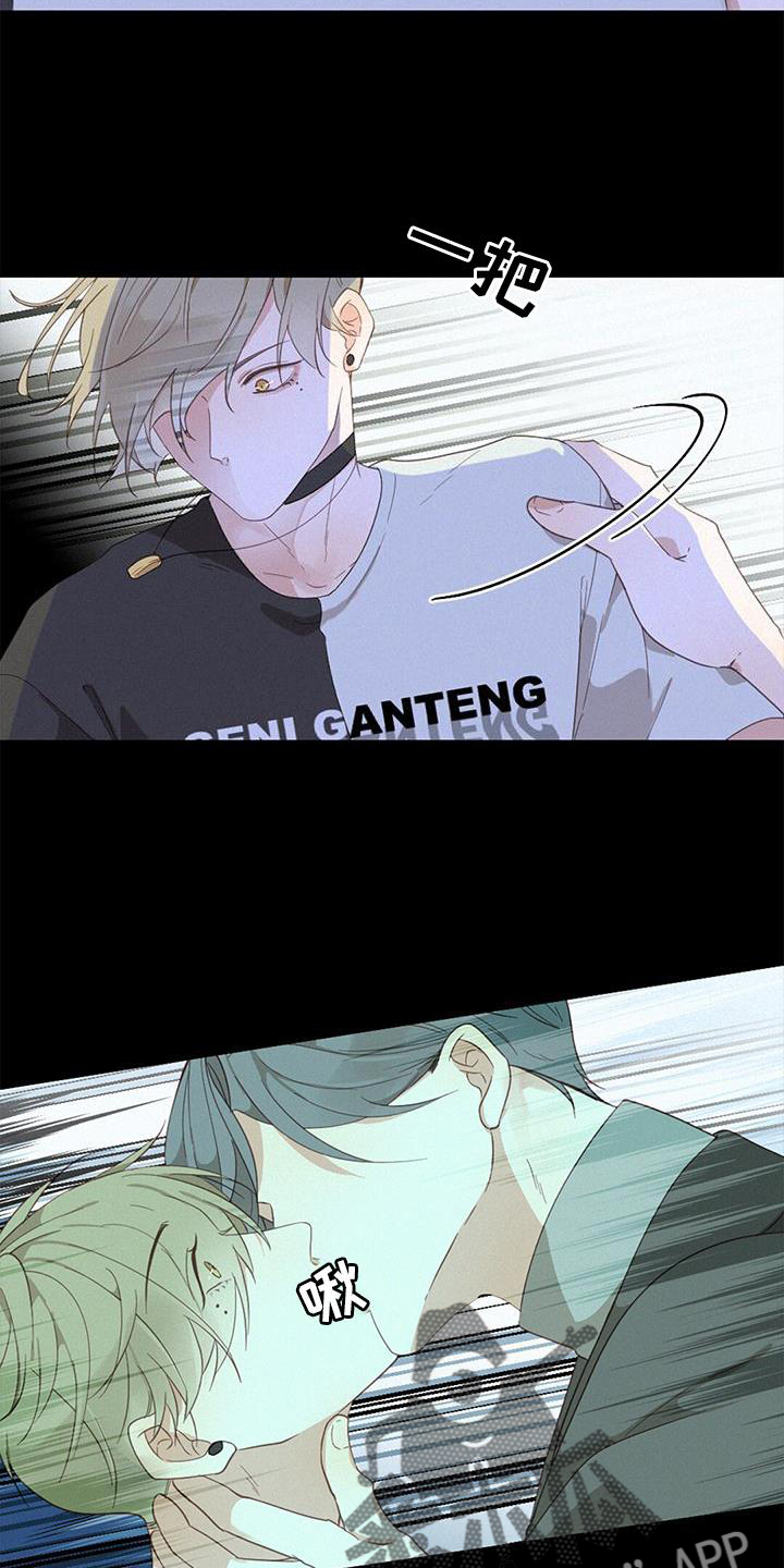 第45章：梦11