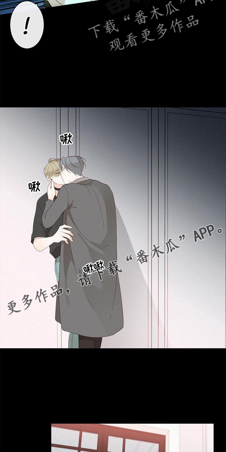 第45章：梦12