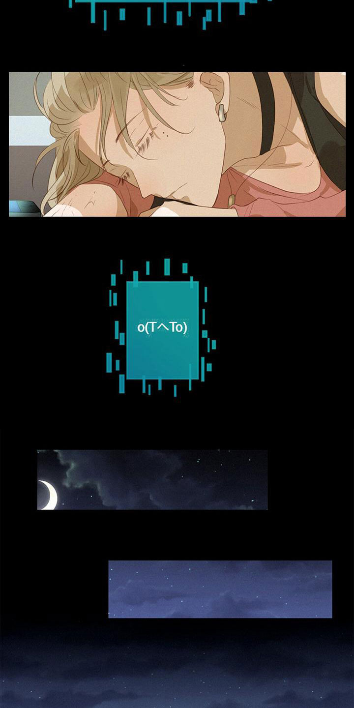 第24章：搞不懂14