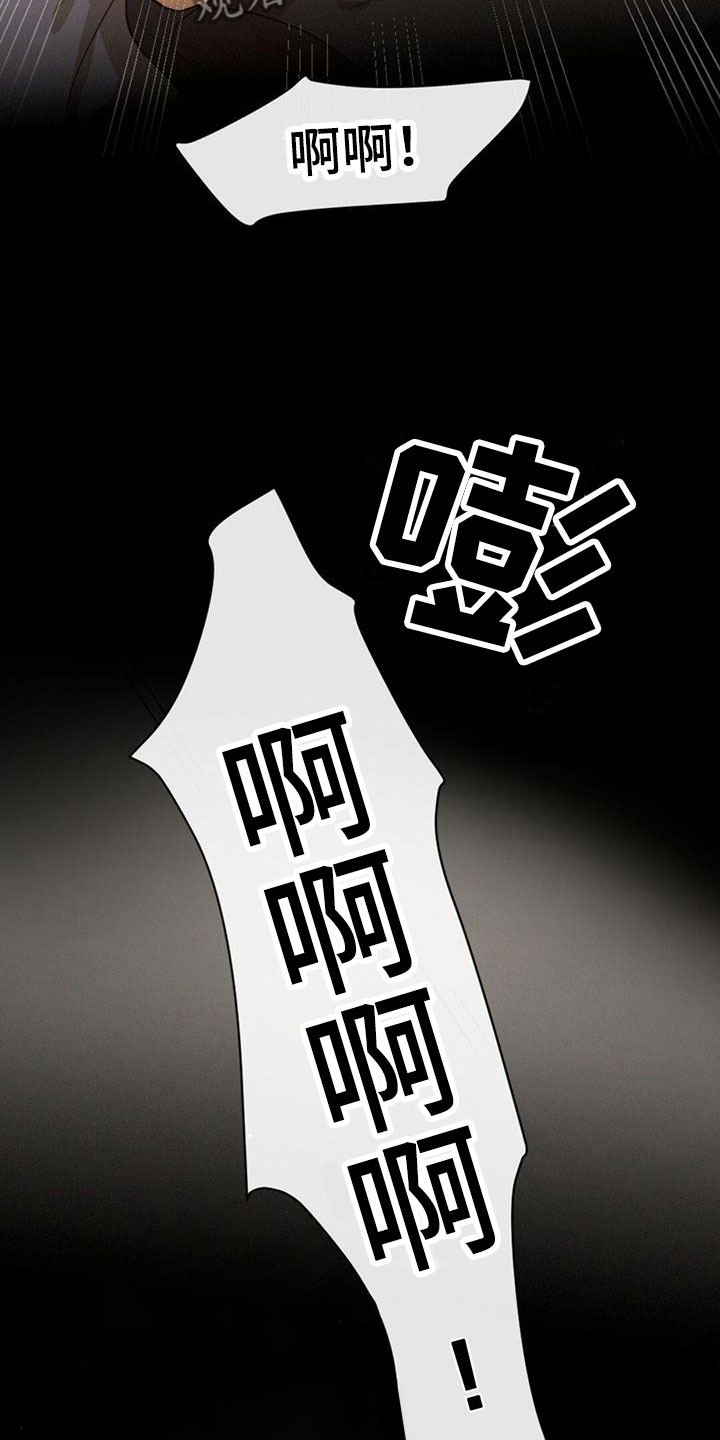 第15章：很满意12