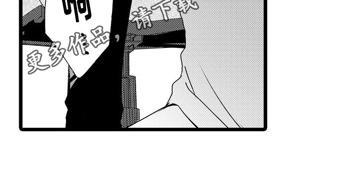 第13章：球类大会18