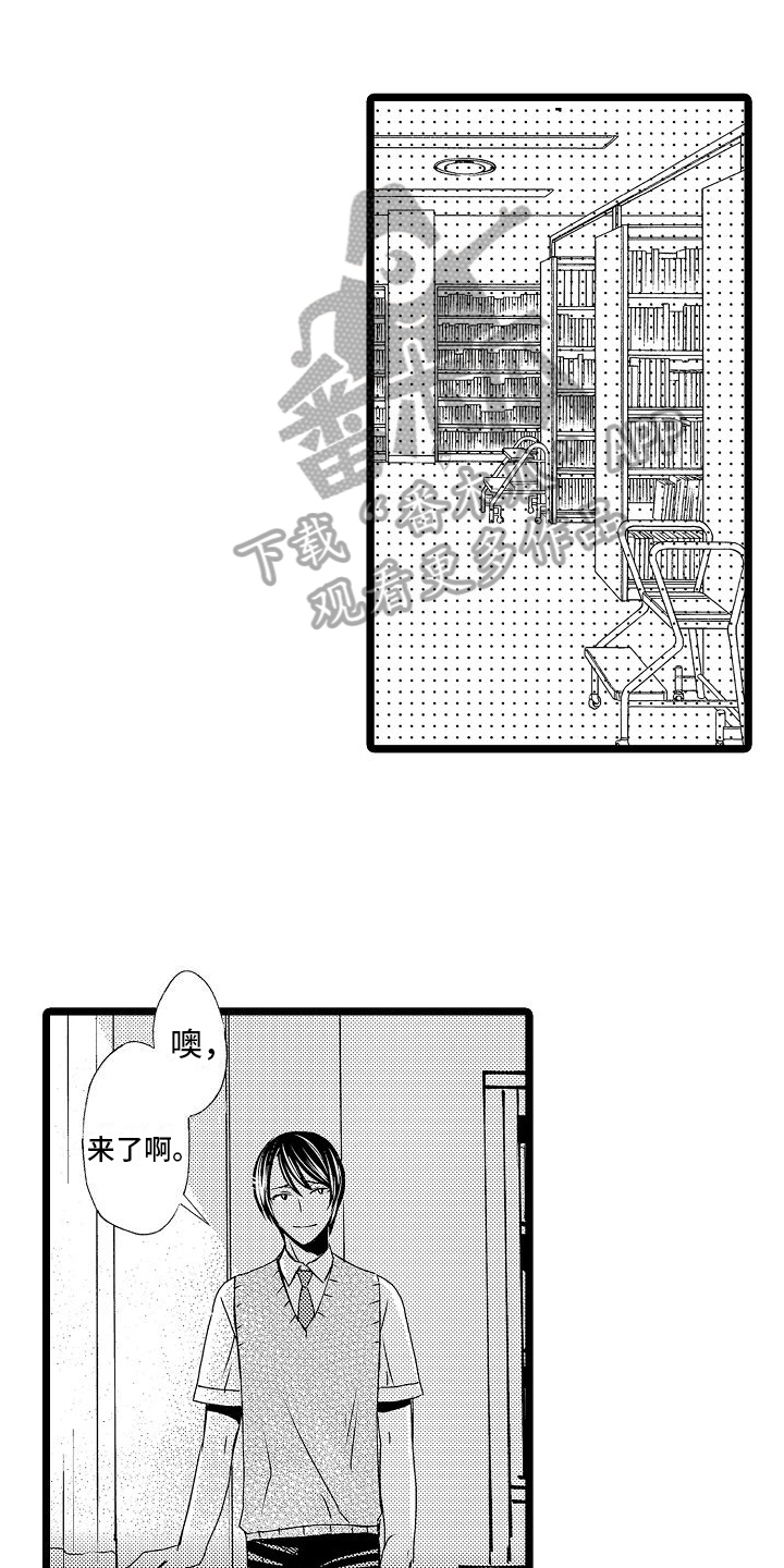 第5章：加入0