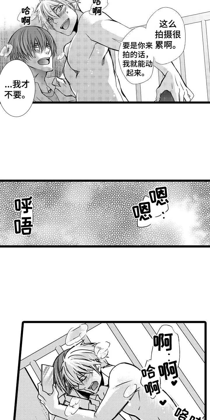 第17章：命令10