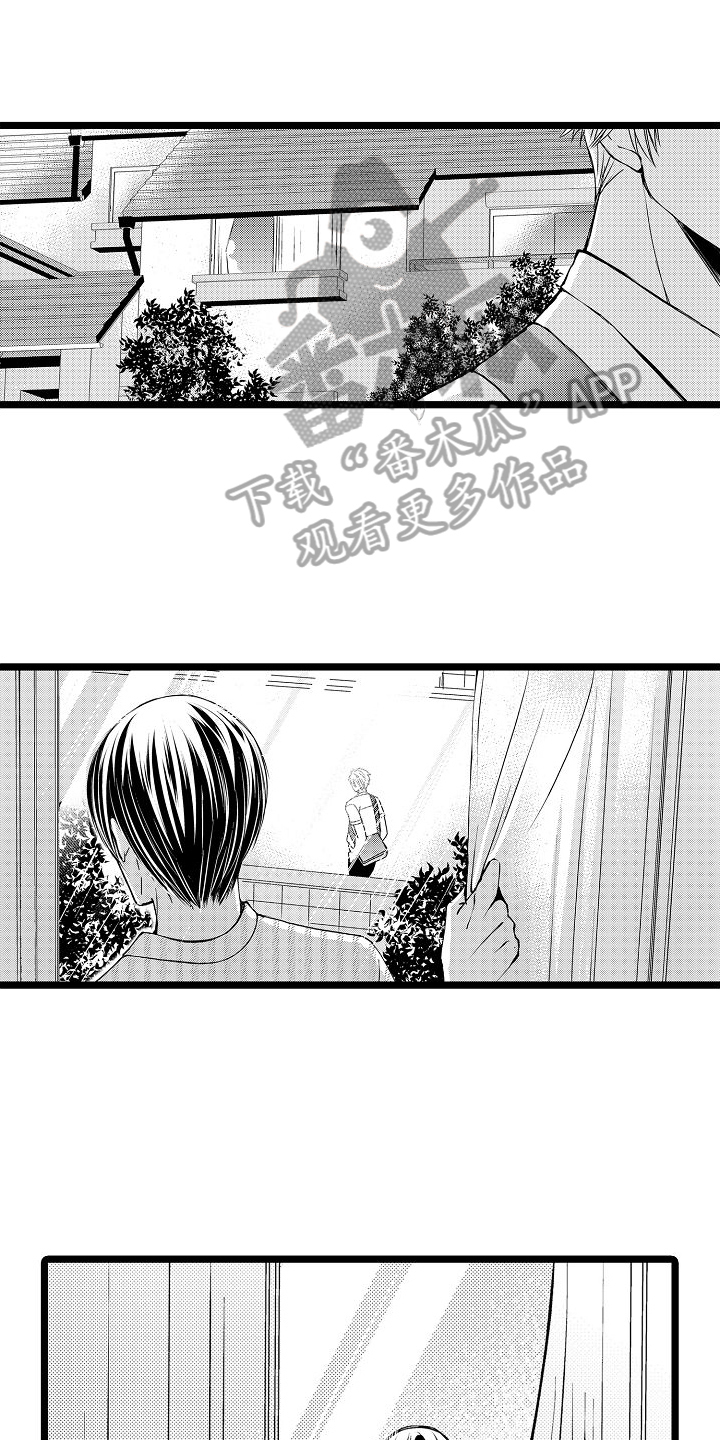 第7章：角色扮演0