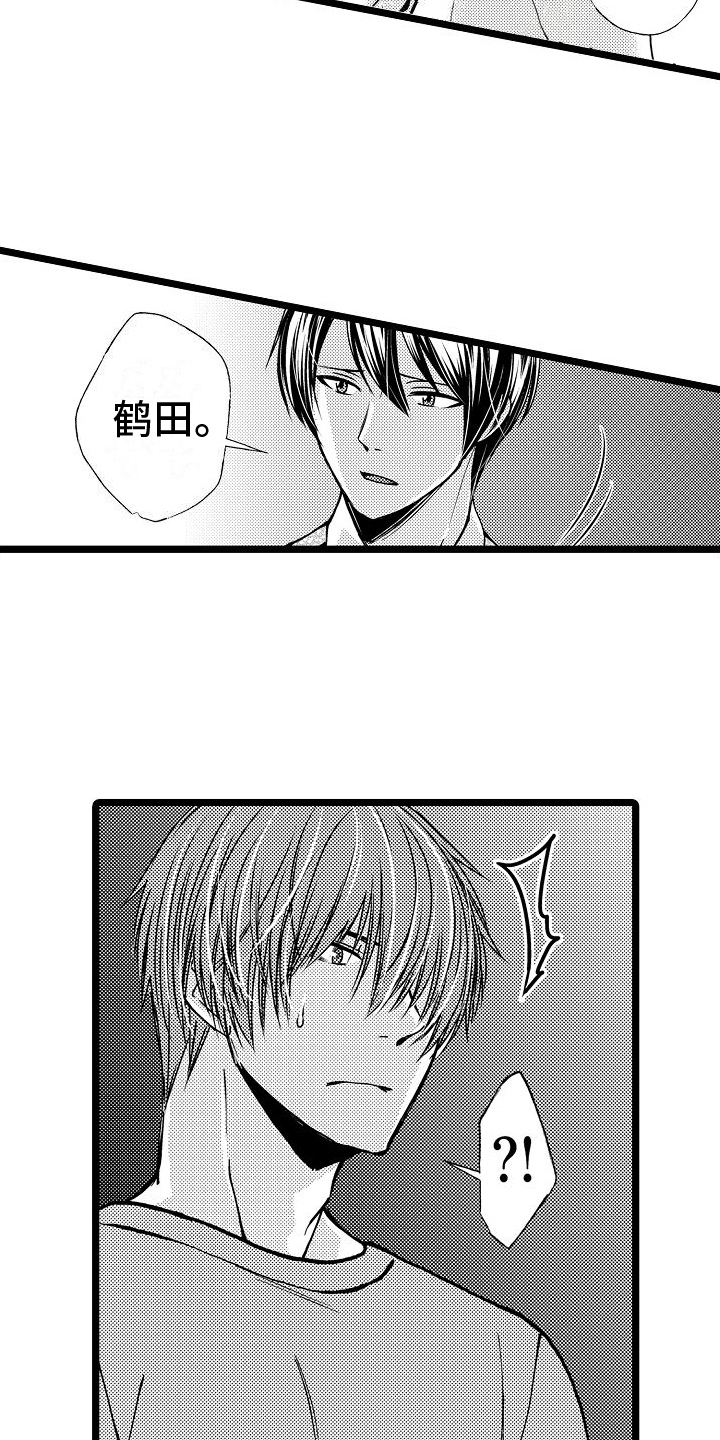 第11章：警告10