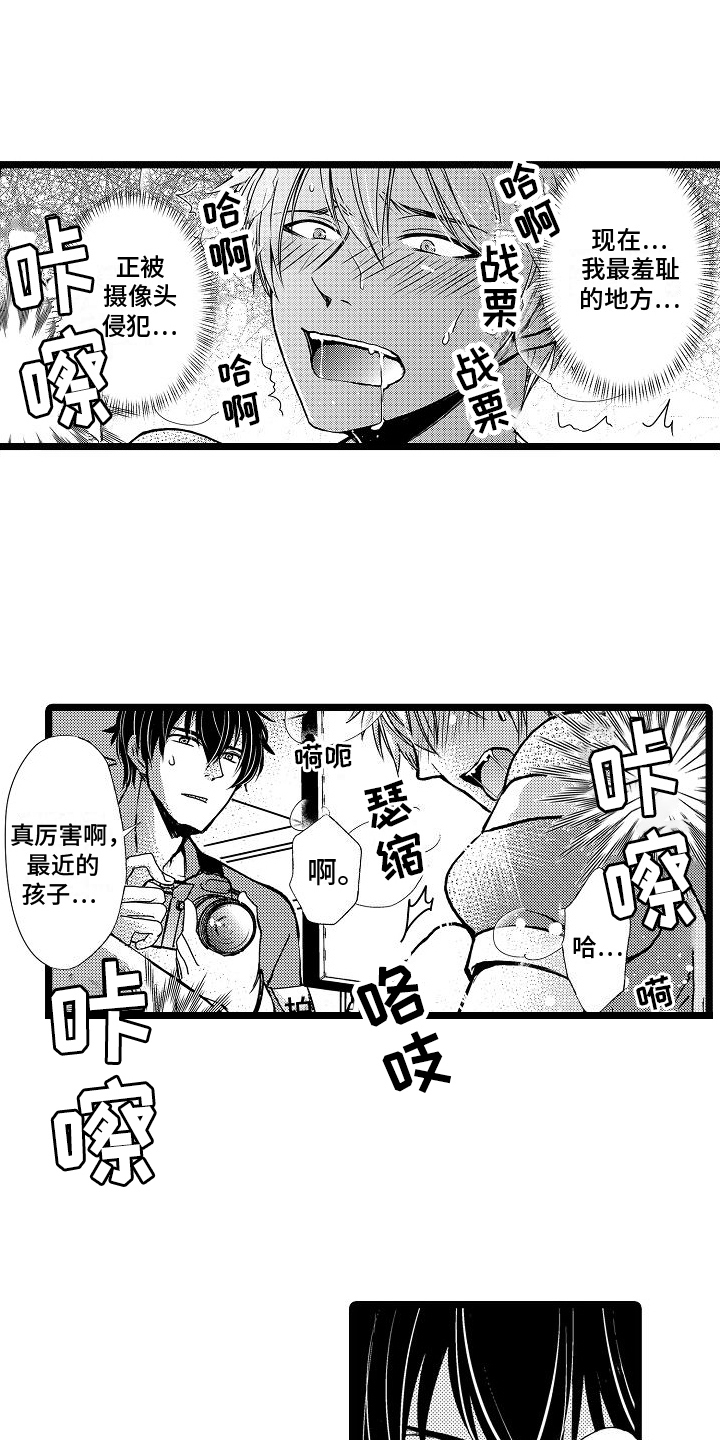 第11章：警告4