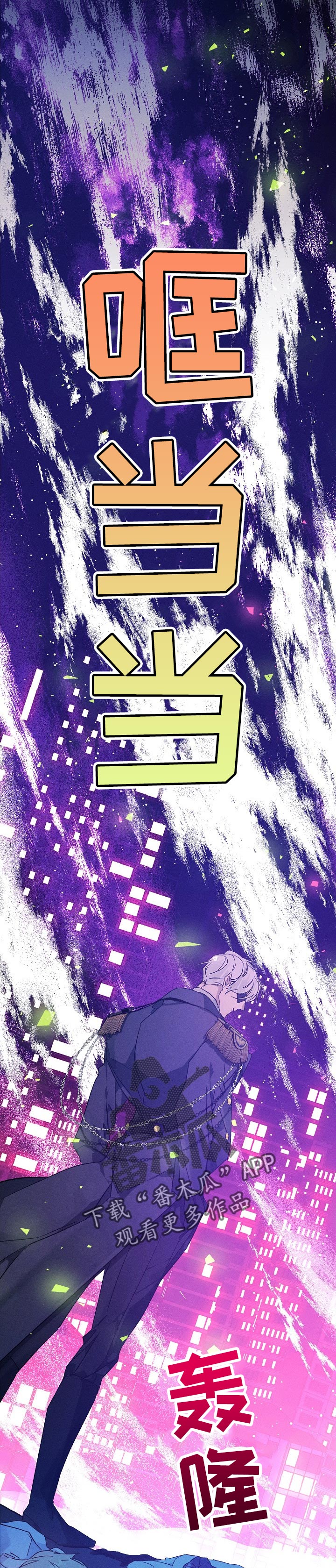 第60章：期待的生活10