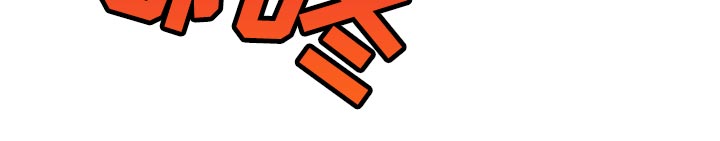第103章：紧急派遣20