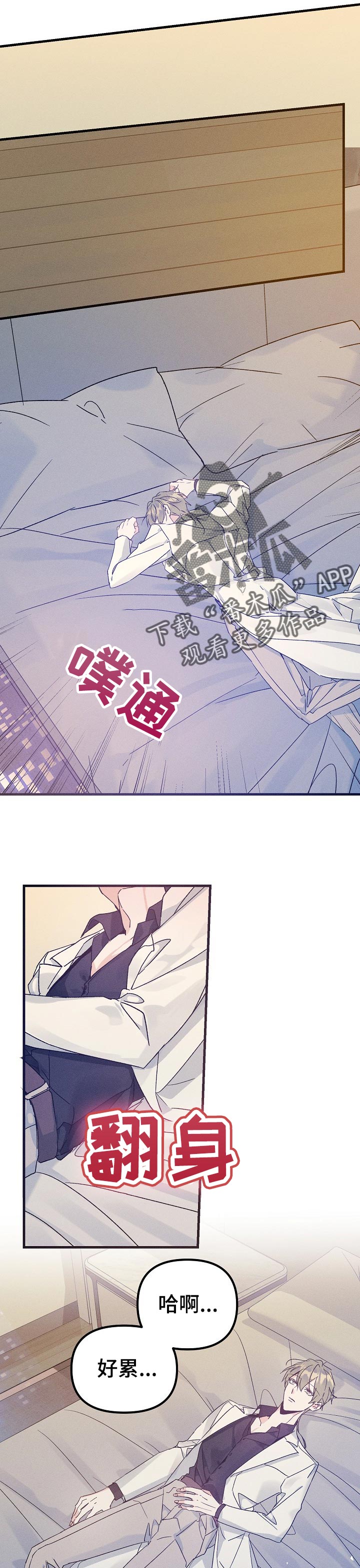 第62章：放弃了9