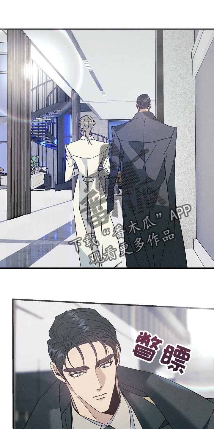 第100章：一起回家吧10