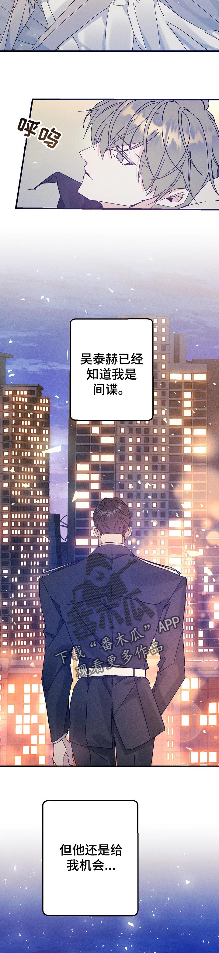 第62章：放弃了10