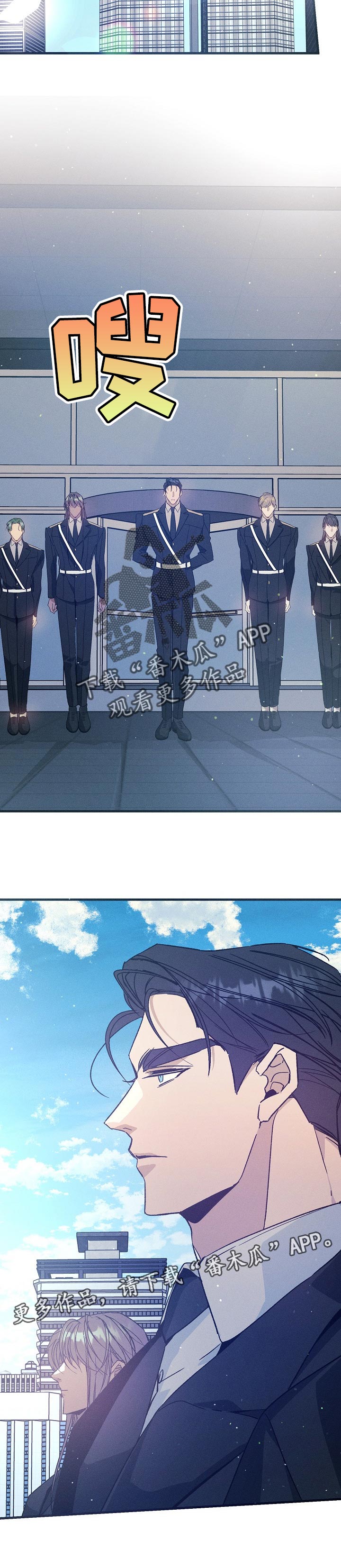 第66章：噩梦11