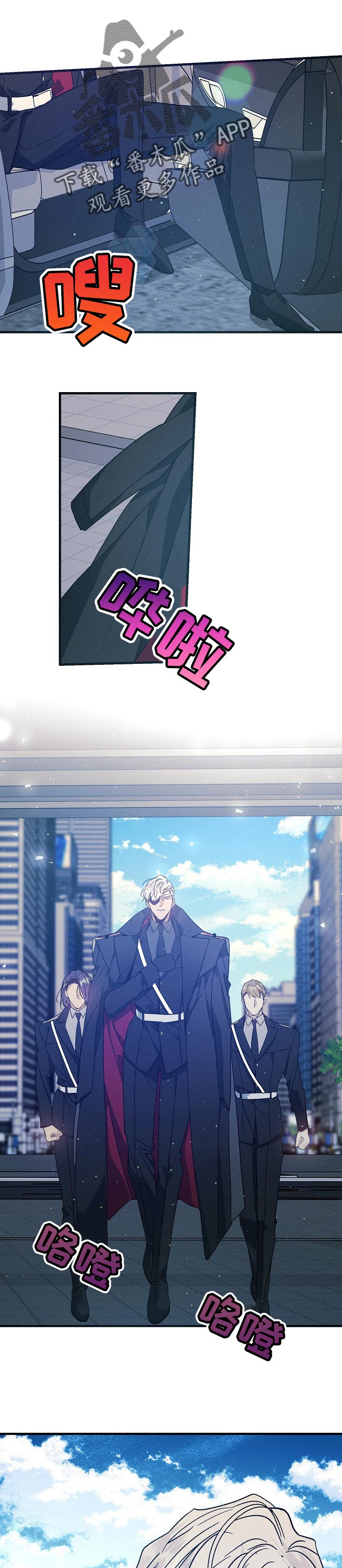 第67章：走神0
