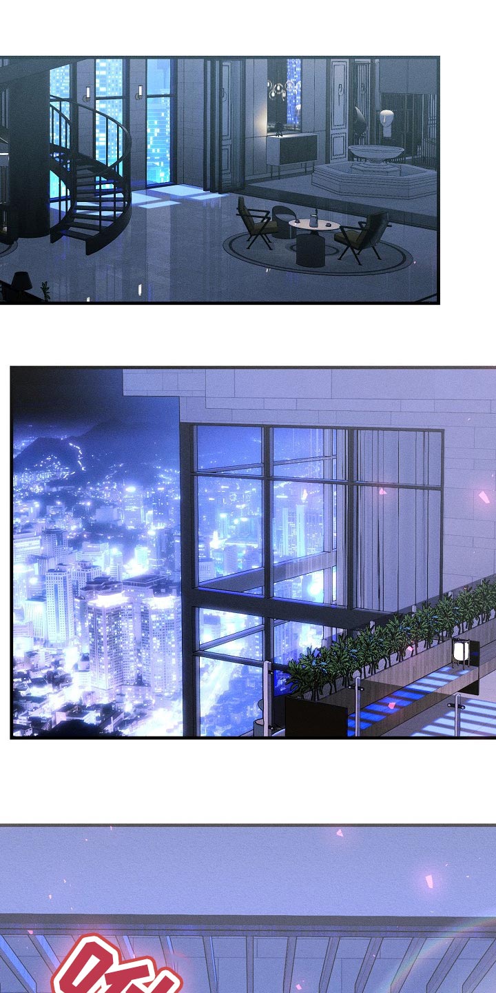 第102章：不能丢下你不管0