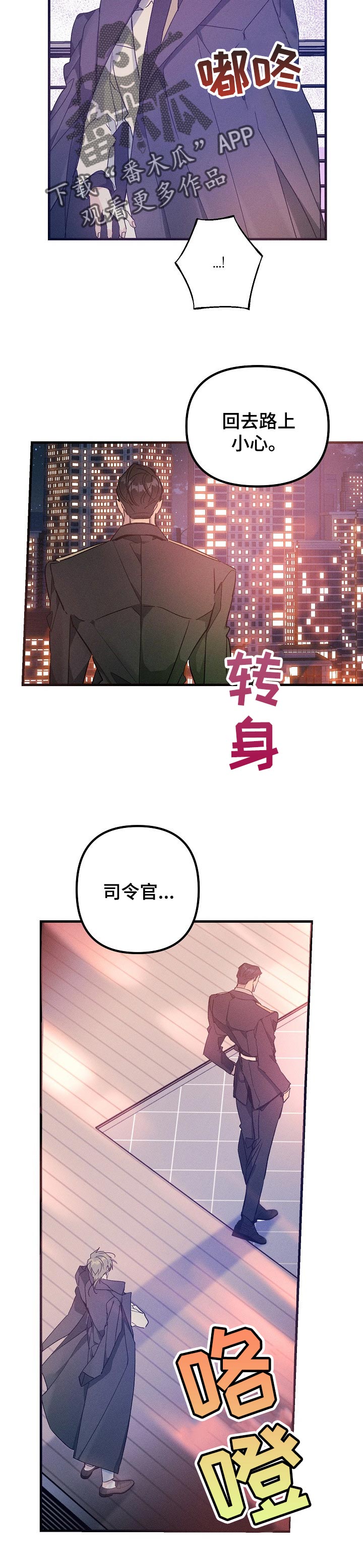 第60章：期待的生活5