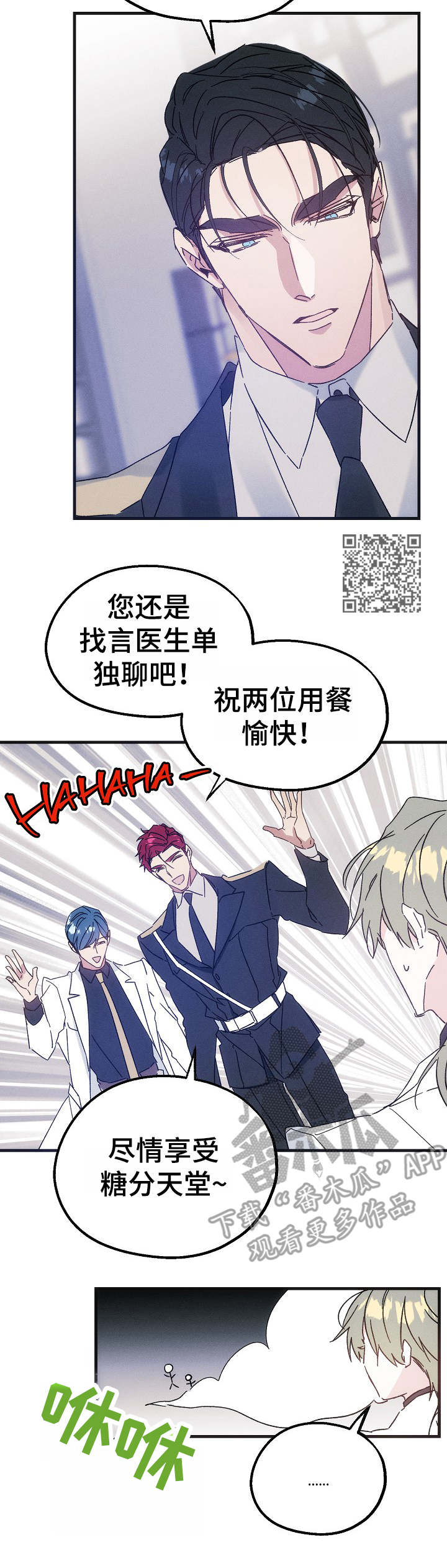 第33章：议论5