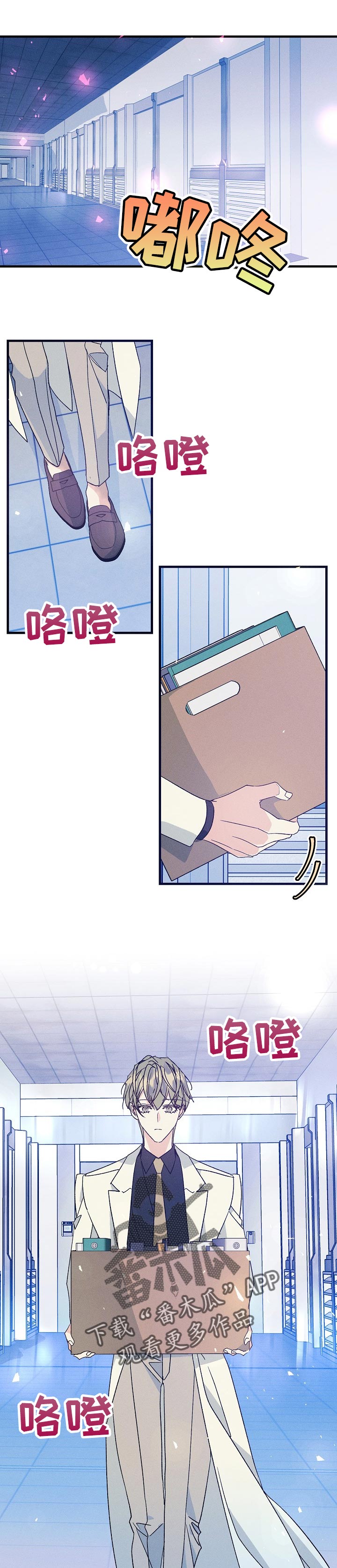 第76章：我想随时见到你0