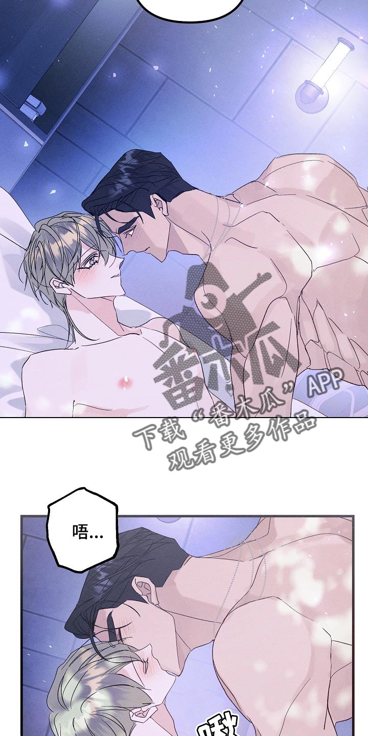第103章：紧急派遣7
