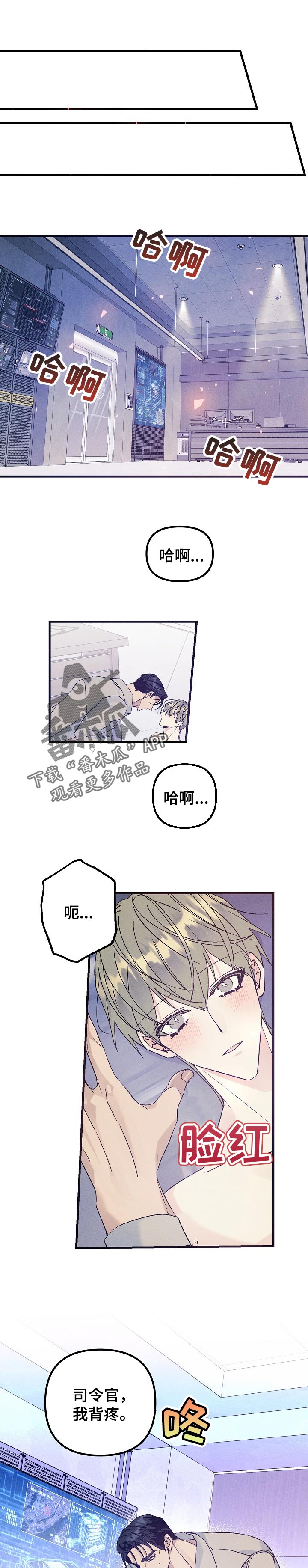 第72章：对不起0