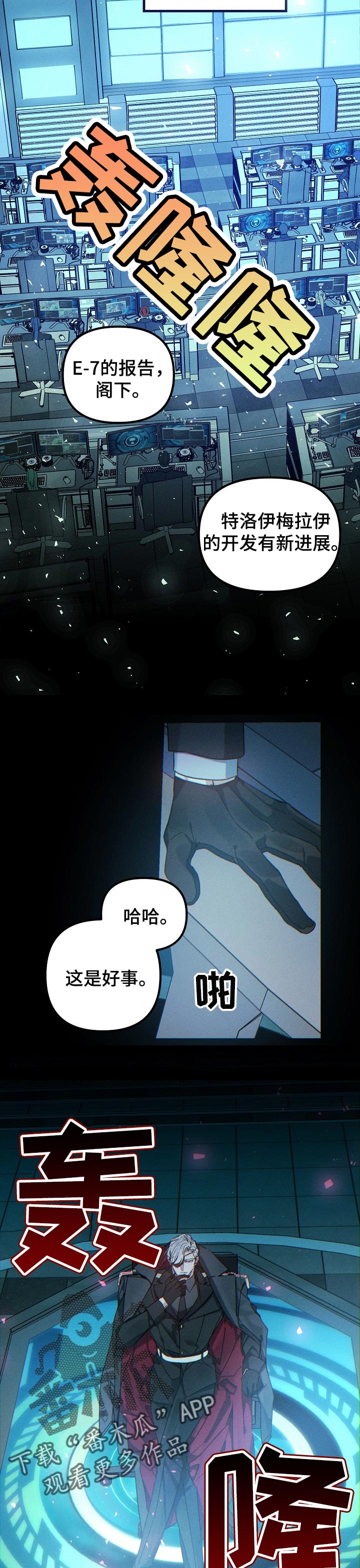 第65章：好事11