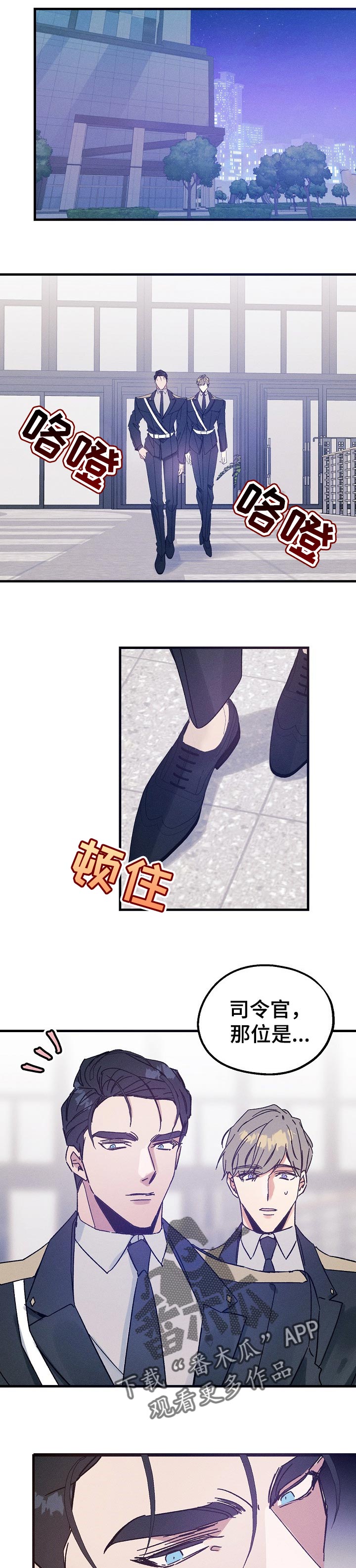 第46章：把柄7