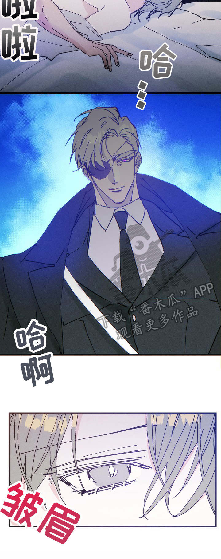 第31章：照片5