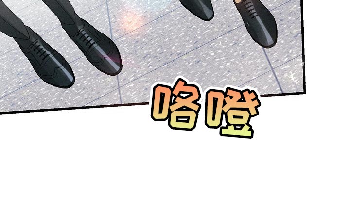 第103章：紧急派遣13