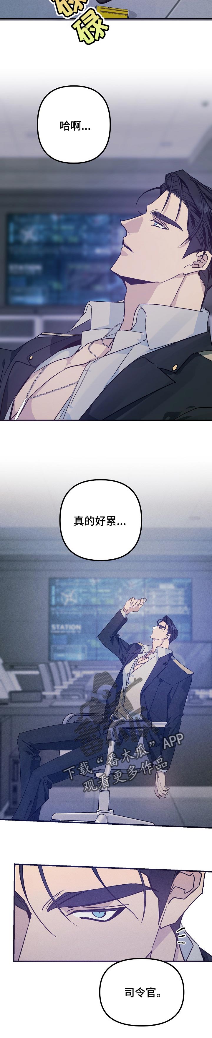 第65章：好事1