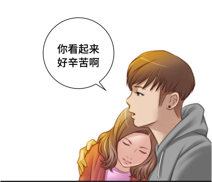 第13章：这里没人的0