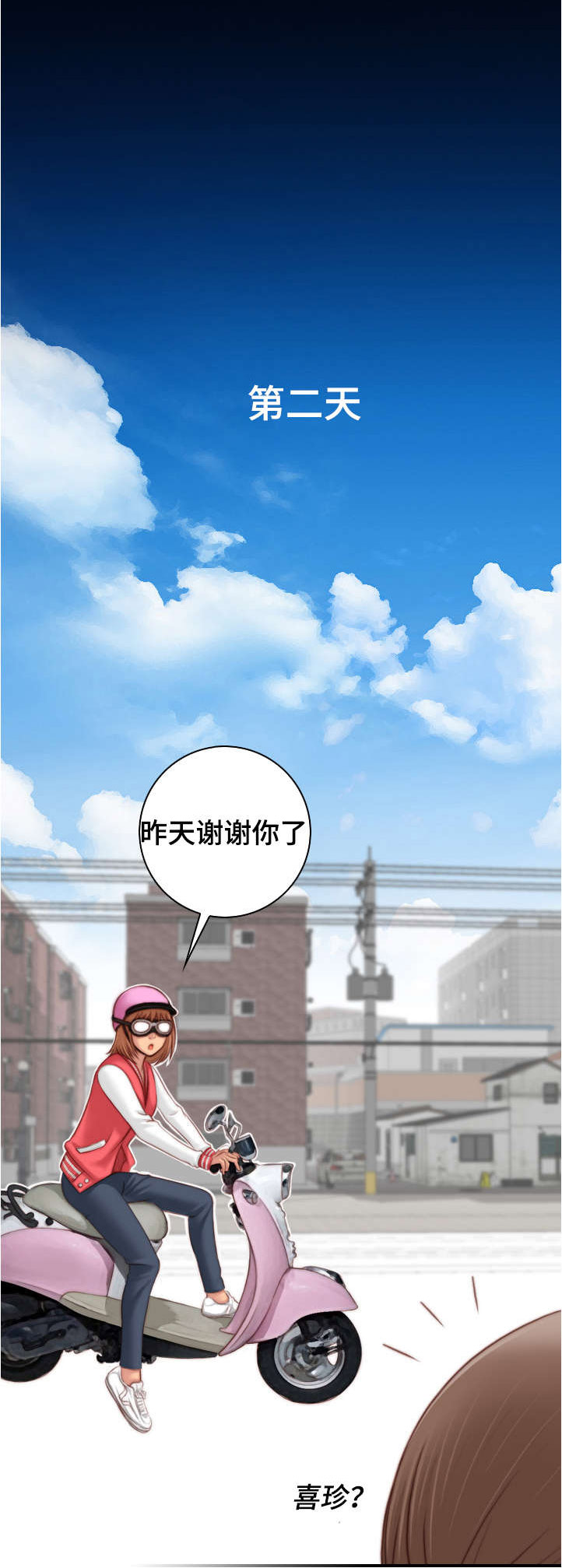 第23章：不要忘记0