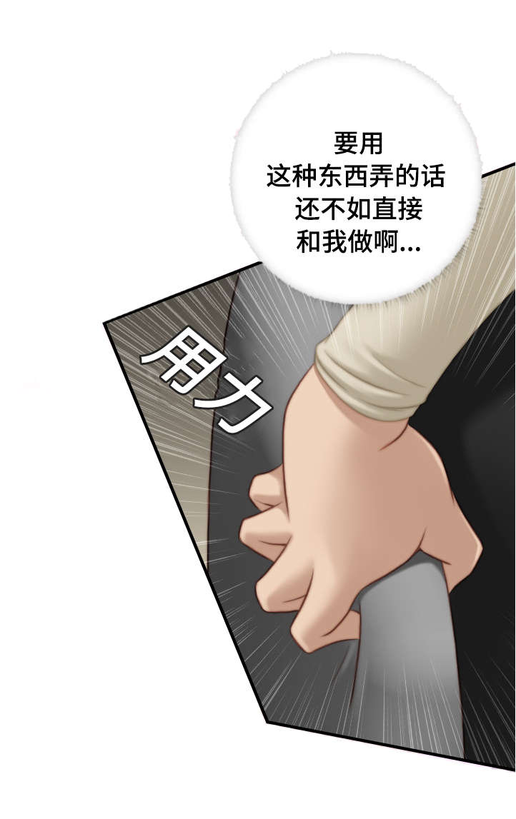 第27章：这么快就走了1