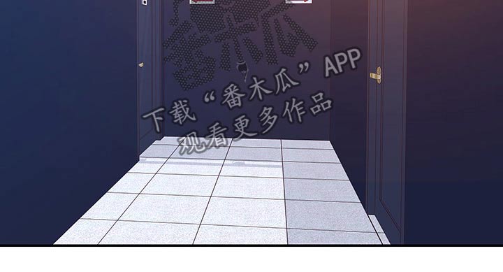 第53章：上班的一天5