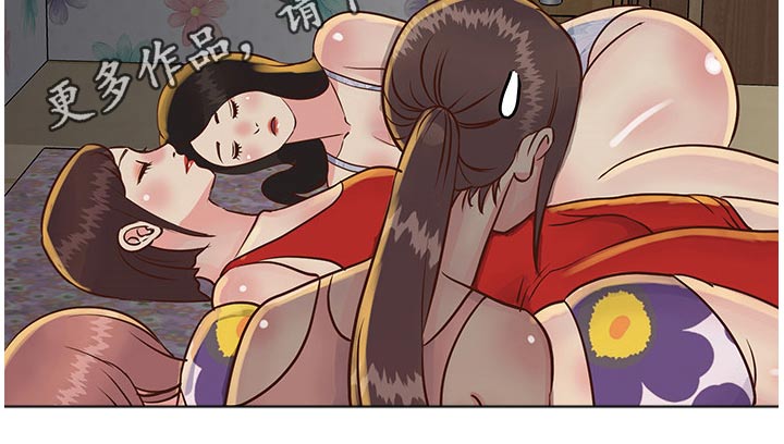 第51章：保重身体6