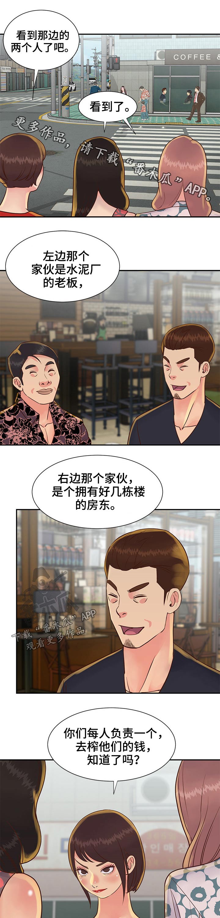 第50章：表演0