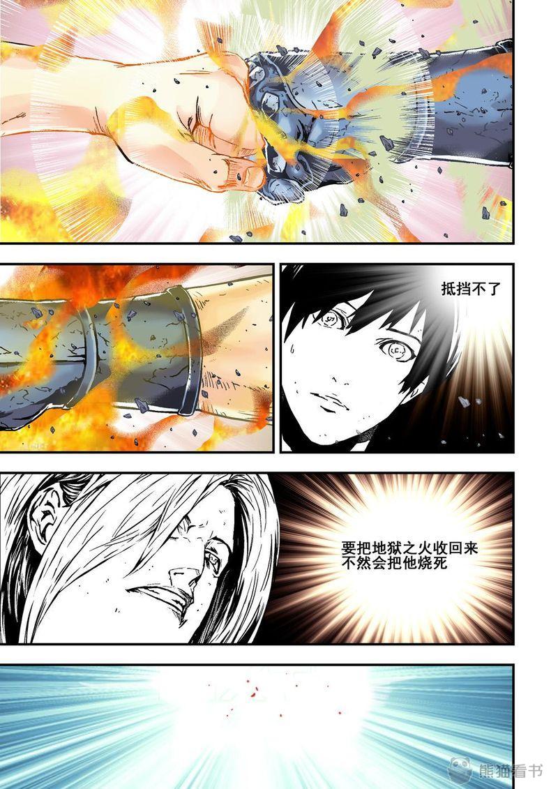 第19章：10上 目標1
