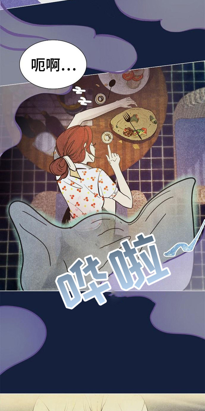 第5章： 理想型6