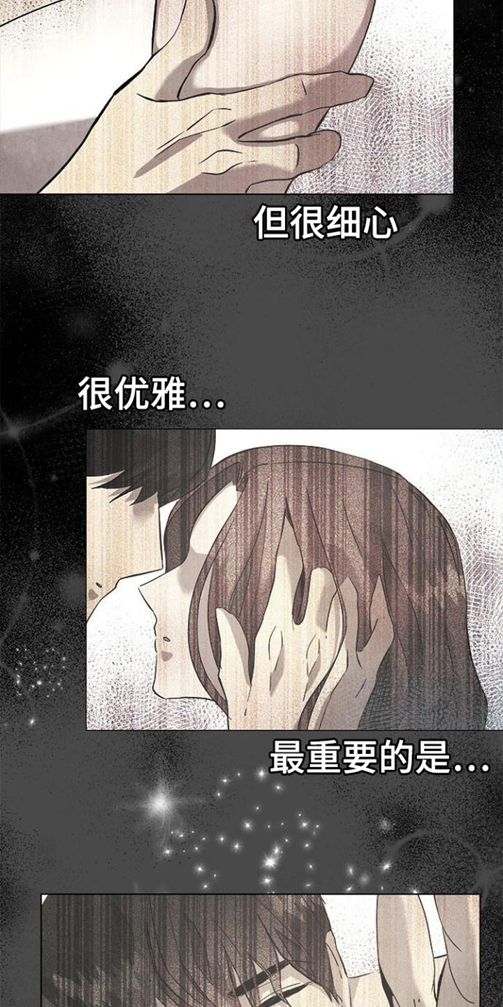 第16章：重新上门9