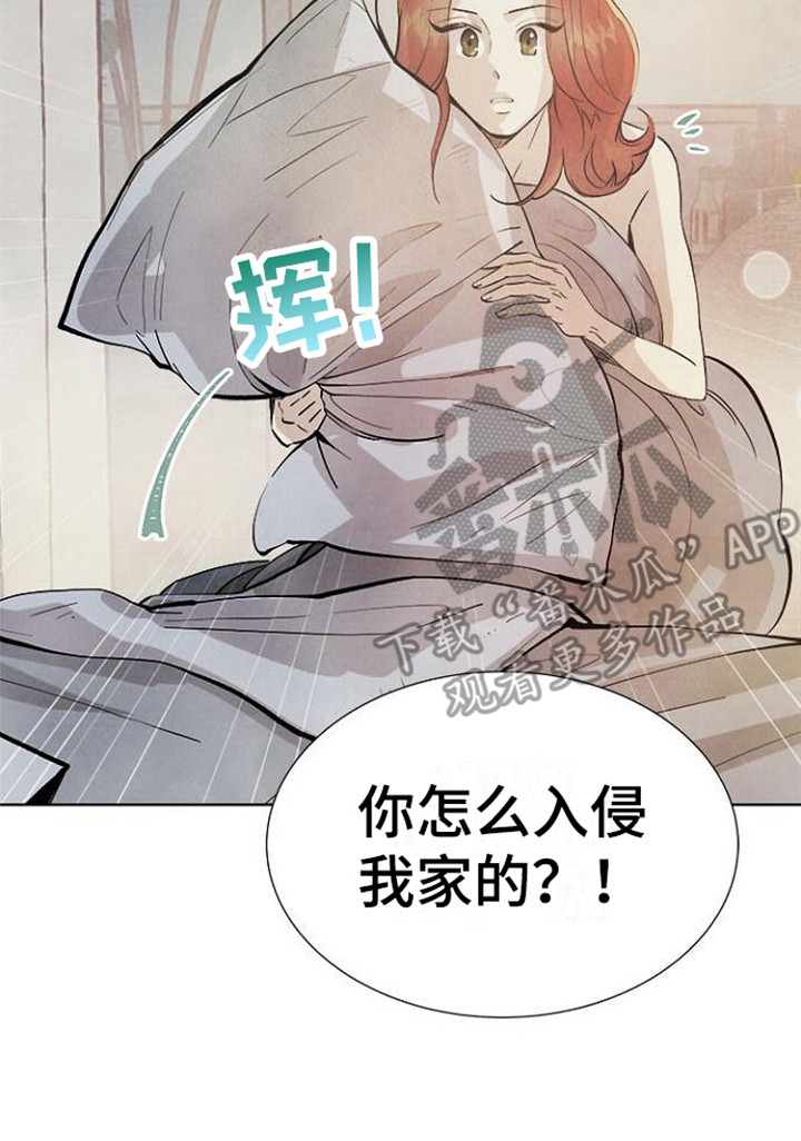第7章：不是梦16
