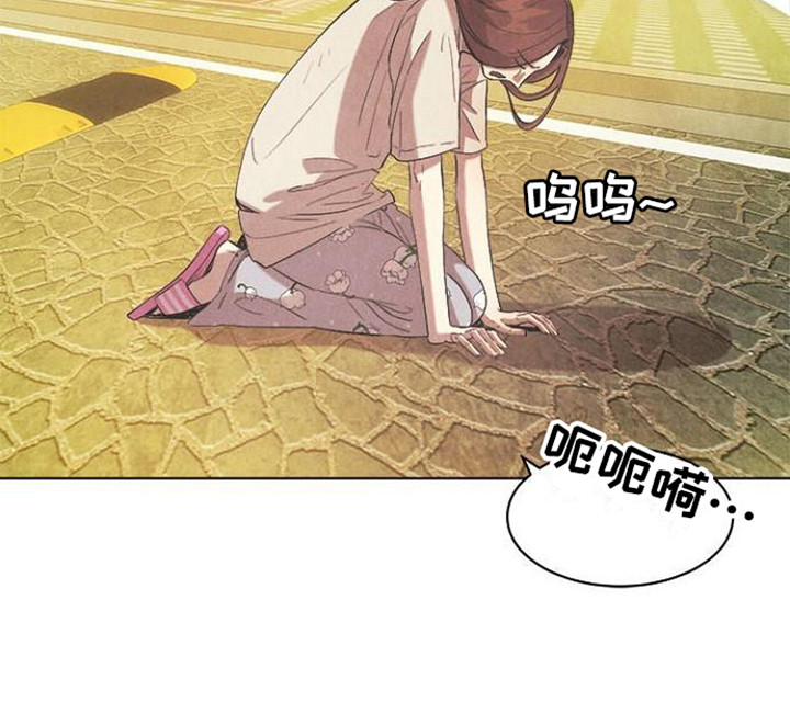 第19章：苦恼11