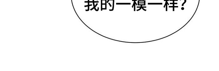 第9章：结婚协约书17