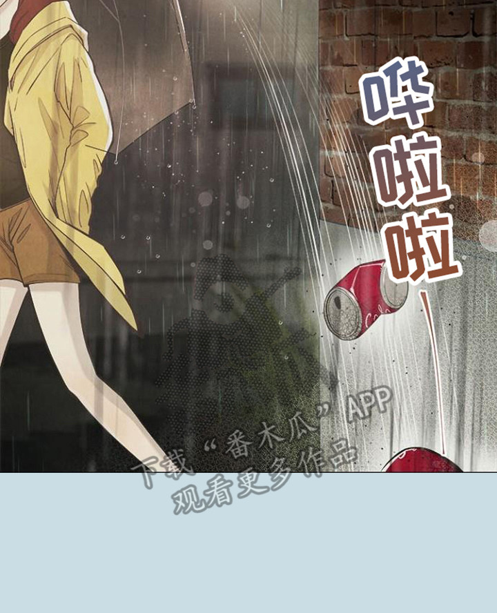 第10章：吵架19