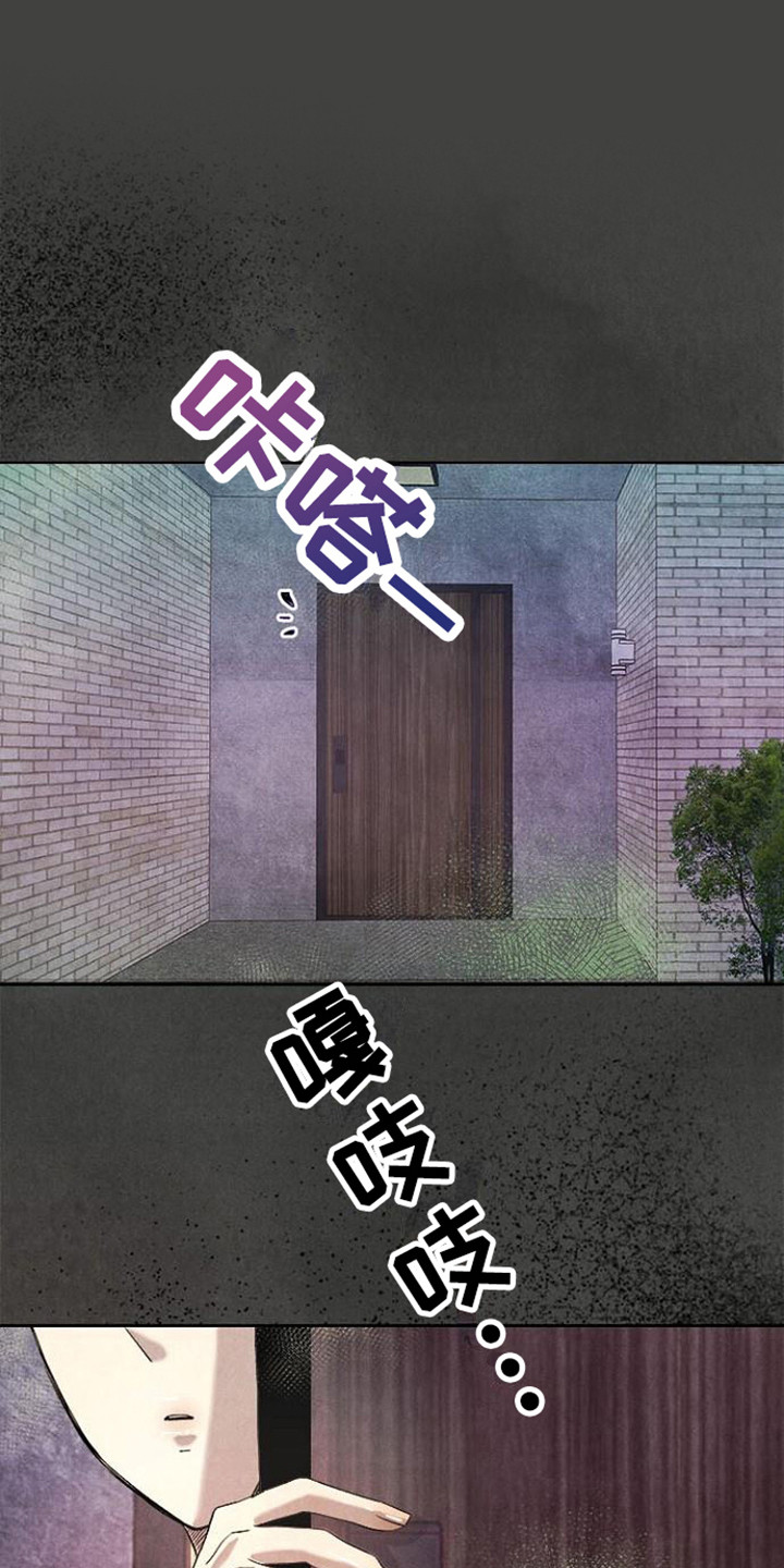 第21章：犯规了0