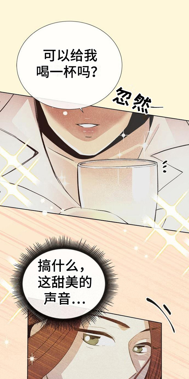 第5章： 理想型10