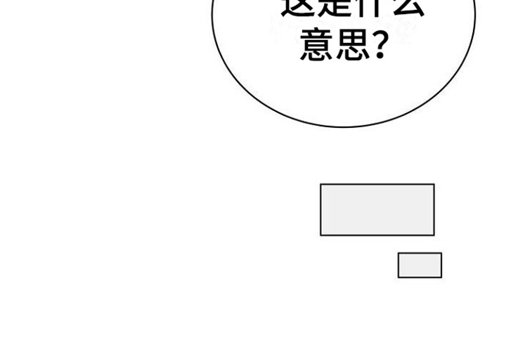 第17章：驱魔师7